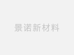 步進電機在吸塵器上的應用