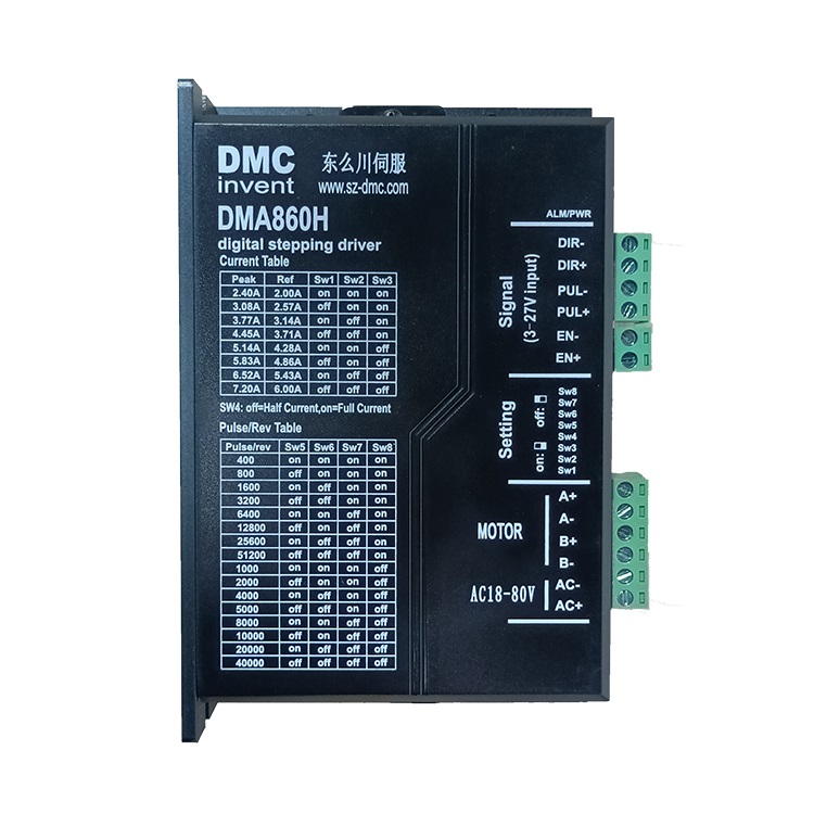 三相無刷電機和步進(jìn)電機(無刷和步進(jìn)電機區(qū)別)