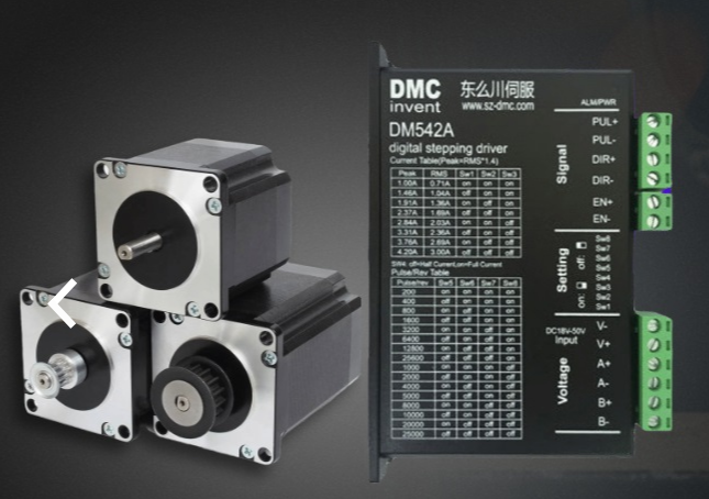 無(wú)刷電機(jī)驅(qū)動(dòng)器:讓傳動(dòng)變得簡(jiǎn)單
