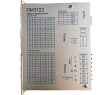 電機知識大全:解析步進電機原理