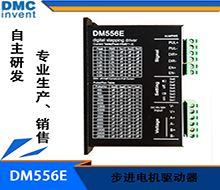 影響兩相步進電機負載力的因素有哪些?