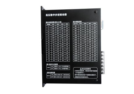 步進(jìn)電機(jī)驅(qū)動(dòng)器清除復(fù)位鍵(步進(jìn)電機(jī)驅(qū)動(dòng)器故障燈解除)