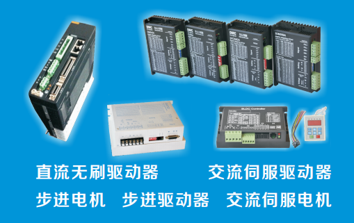 步進(jìn)電機(jī)離合(步進(jìn)電機(jī)離合器原理)